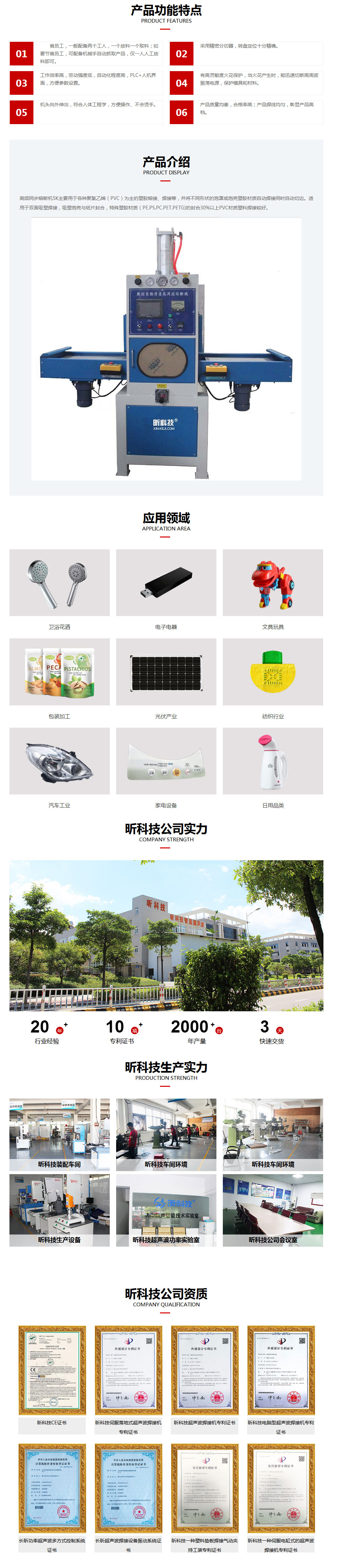 未標題-2.jpg