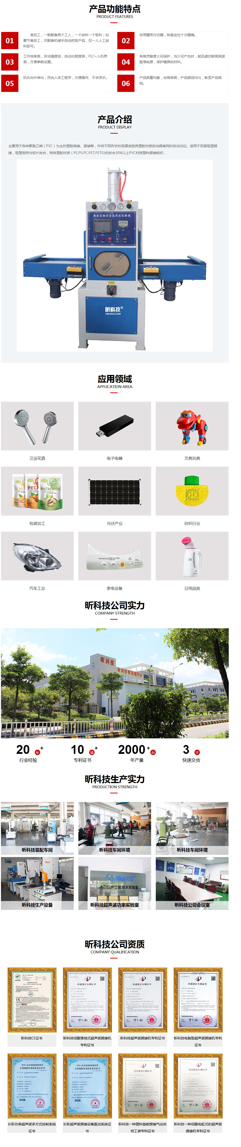未標題-1.jpg