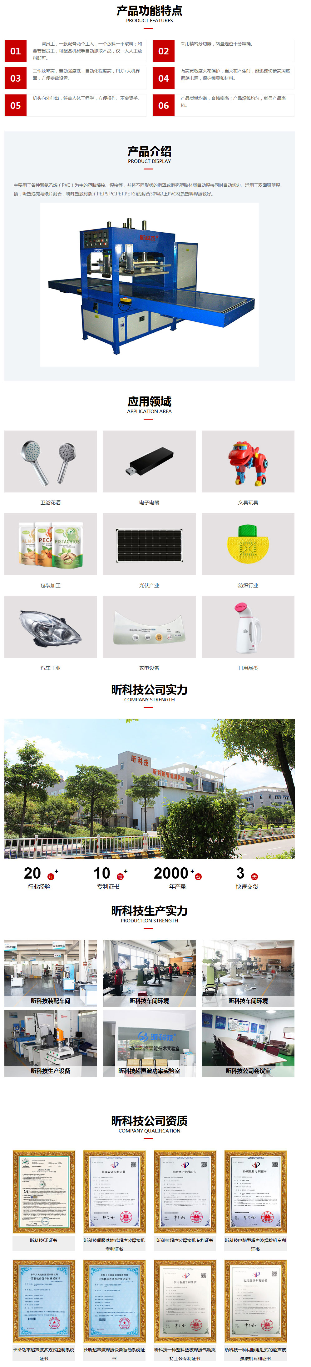 未標題-1.jpg