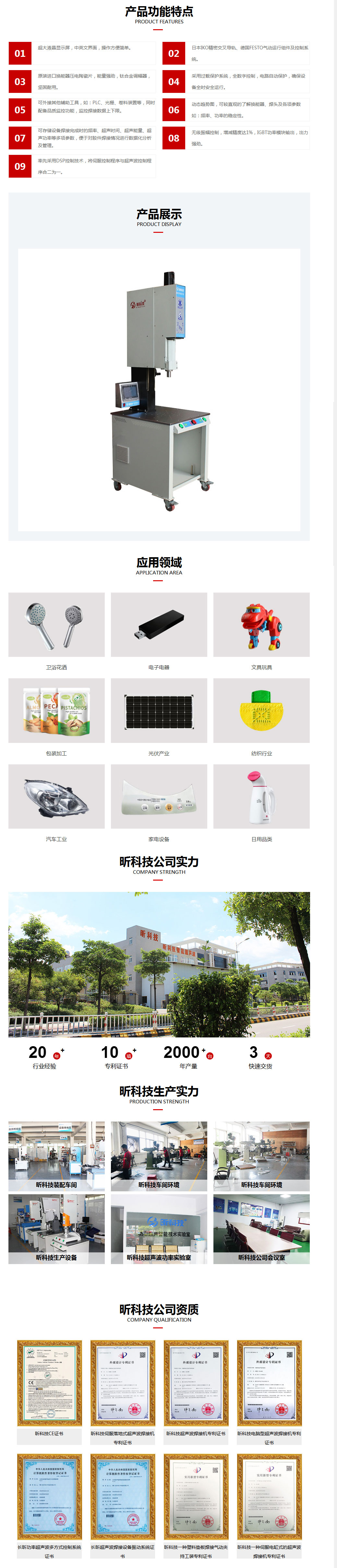 未標題-1.jpg