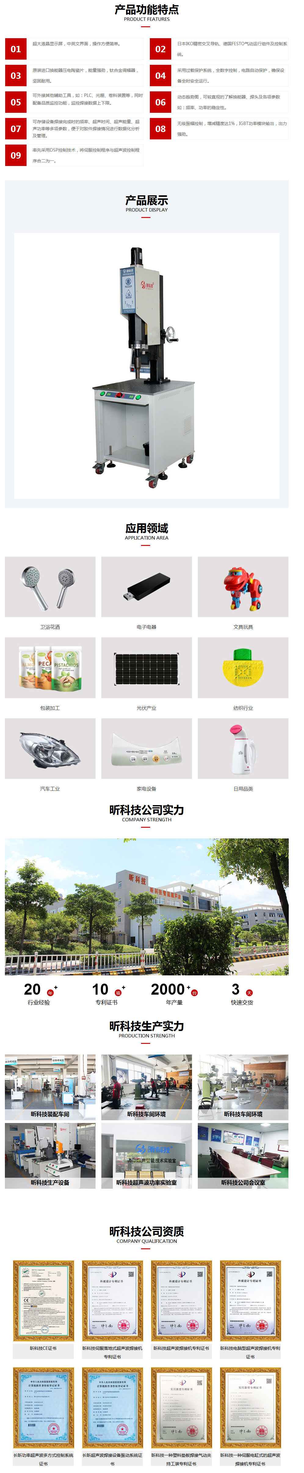 未標題-1.jpg