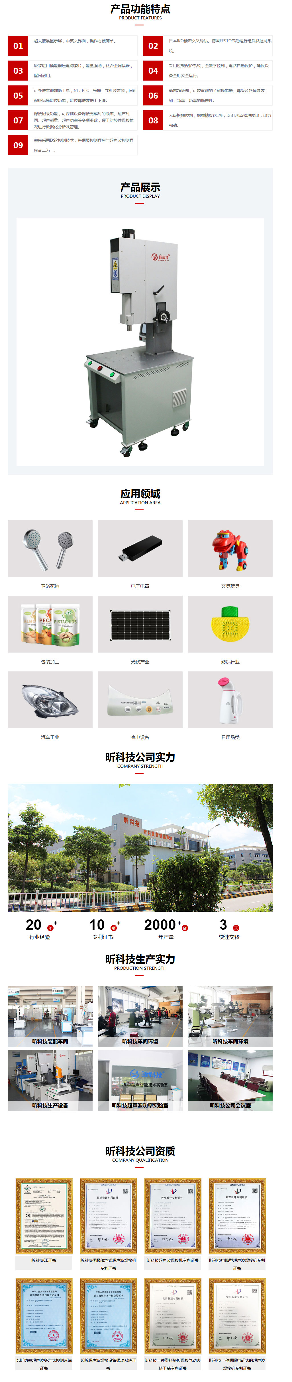 未標題-1.jpg