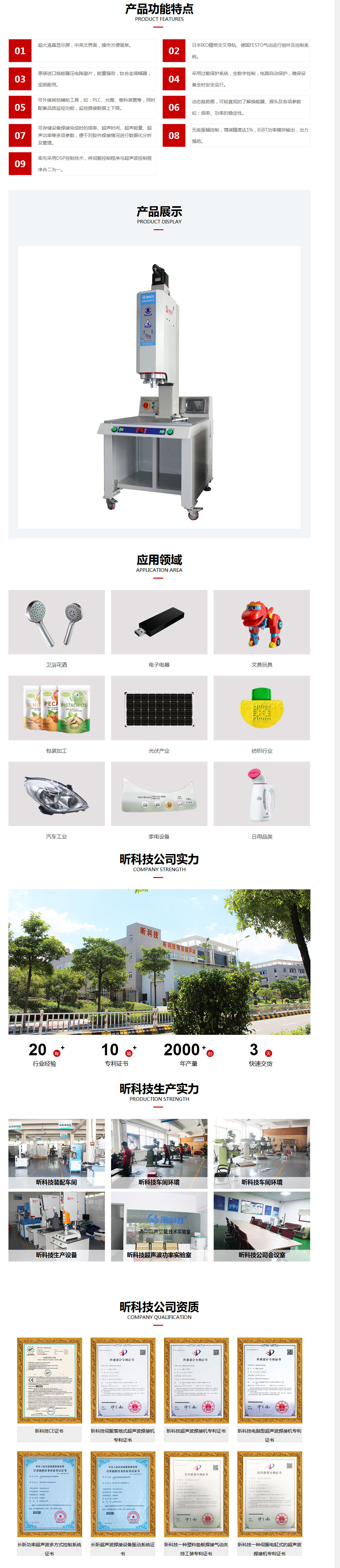 未標題-1.jpg