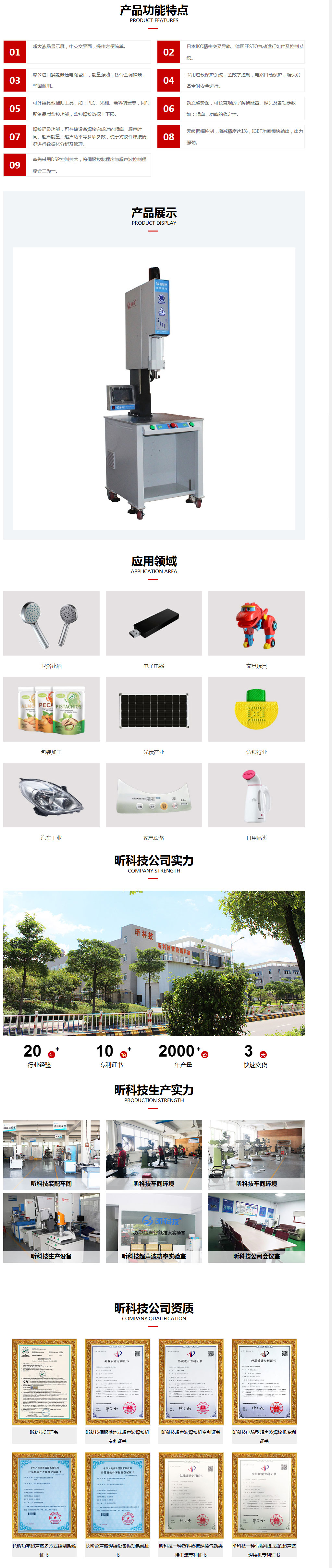 未標題-1.jpg