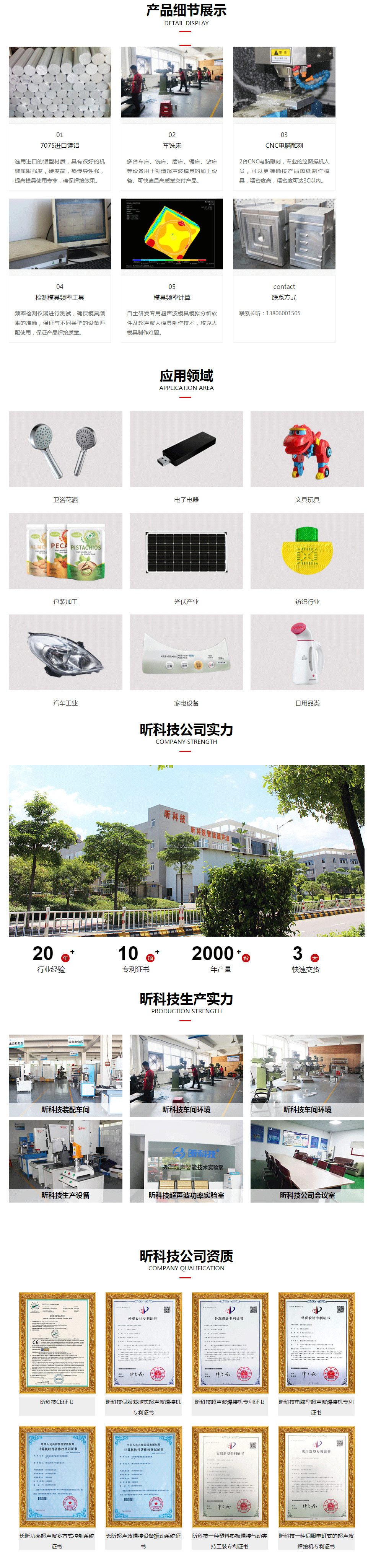 衛浴10.gif