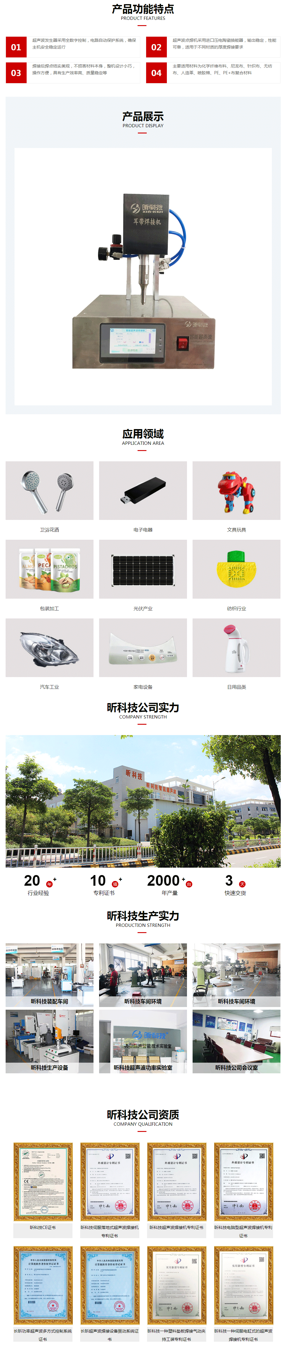 未標題-1.gif