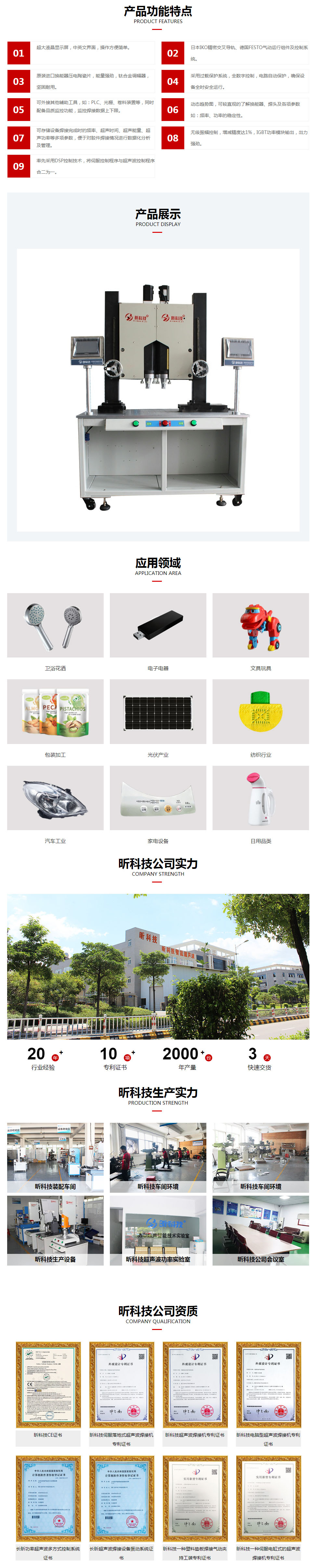 未標題-1.jpg