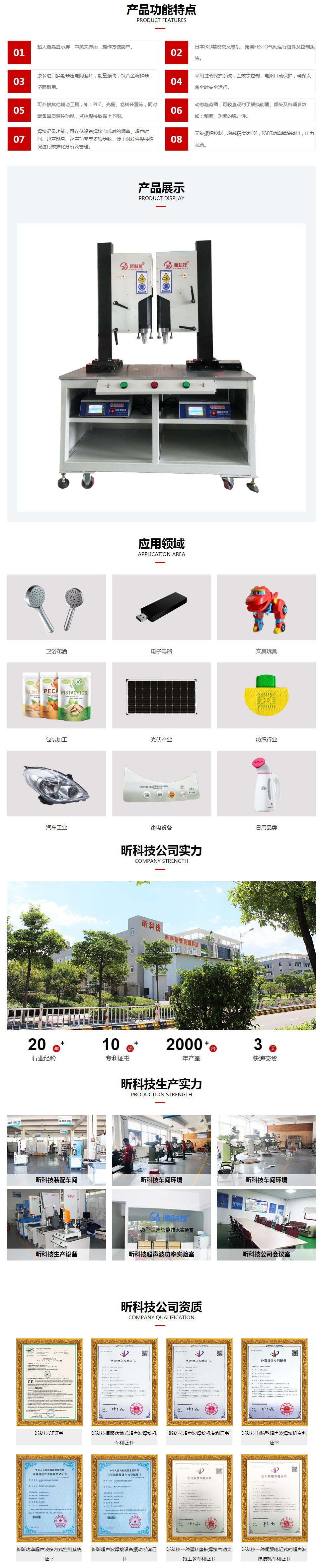 未標題-1.jpg